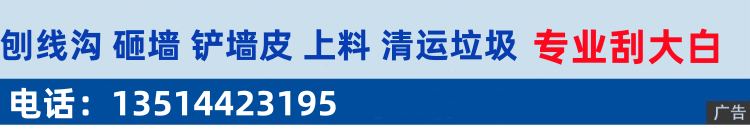 1062/content/2605211701592597865.png